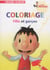 Grand album le petit Nicolas Tome 35 : coloriage - fille et garçon
