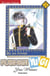 Fushigi Yugi Tome 5