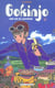 Gokinjo, une vie de quartier Tome 2