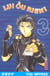 Lui ou rien (Zettai Kareshi) - Tome 3
