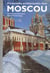 Promenades architecturales dans moscou