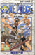One piece t.5