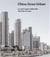 China goes urban the city to come /anglais/italien/chinois