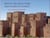 Arts et architecture amzighes du Maroc