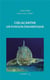 Coelacanthe : un poisson énigmatique (2e édition)