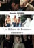 Les films de femmes cineastes