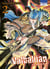 Valhallian the black iron Tome 2
