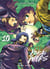 Yokai wars Tome 10