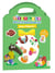 P'tit Loup : Mes stickers en relief : Vive Pâques !
