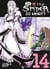So i'm a spider, so what ? Tome 14