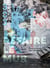 Revue 303 n.172 : refaire le mur : peintures murales dans l'espace public