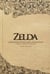 Zelda : Chronique d'une saga légendaire Volume 2 : Breath of the Wild