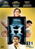H - Saison 1 - Vol. 1