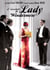 L'Eventail de Lady Windermere