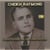 Chants Malouf de Constantine