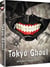 Tokyo Ghoul - Intégrale : Saison 1 + Saison 2
