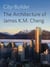 City builder