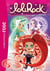 LoliRock 20 - Princesse maléfique