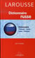 Petit dictionnaire francais-russe - russe-francais