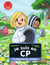 Je suis en CP Tome 41 : Chez les abeilles