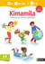 Un monde à lire - série blanche : Kimamila - cahier livre 2 - CP (édition 2019)