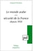 Le monde arabe et la sécurité de la France depuis 1958