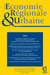 Revue d'économie régionale & urbaine (3/2010) Varia