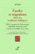 Exodes et migrations dans les traditions bibliques