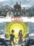 Le monde de Milo Tome 7