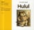 hulul livre lu
