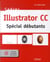 Cahier Illustrator Cc