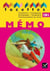 Facettes francais cm1 2010, memo non vendu seul compose le 9653544 et le 9653551
