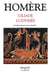 L'Iliade et l'odyssée
