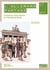 L'allemand partagé : itinéraires interculturels et interdisciplinaires