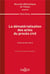 La dématérialisation des actes du procès civil - Volume 202