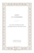 Dante et l'averroïsme