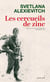Les Cercueils de zinc