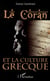 Le coran et la culture grecque