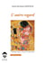 L'autre regard