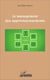 Management des approvisionnements