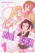 Soul eater not ! Tome 1