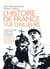 L'histoire de France vue d'ailleurs