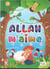 Allah m'aime