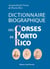 Dictionnaire biographique des corses de porto rico
