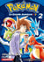 Pokémon - la grande aventure Tome 2