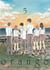 Orange Tome 5