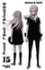 Magical girl site Tome 15