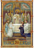 Image sainte - ma 1ère communion