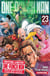 One-Punch Man Tome 23 : collector