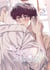 Cherry Blossoms After Winter Tome 5
